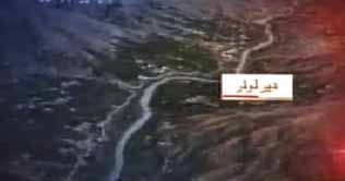 9 killed, 16 injured in Temar Gara blast