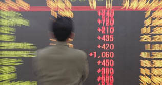 Open interest of future deals soars to Rs 680 mn