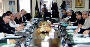  NFC award to be announced at Gawadar on December 30