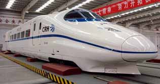 World's fastest train introduced in China 