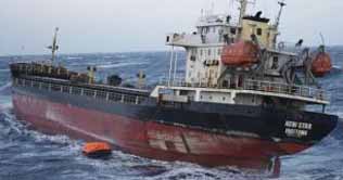 Greek cargo fire claims nine lives