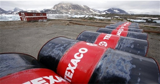 Oil prices drop down to $66 per barrel in Asian Trading