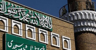 Mosques told to suspend prayers after China unrest