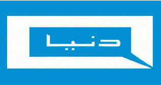 Stage Stars eleven beat Dunya News by 19 runs