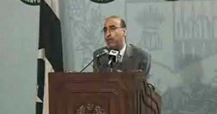 Indias new nuclear submarine harmful for regional peace: FO