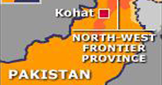 Kohat bus stand blast kills 3