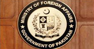 Pak, France will ink civil nuclear deal by December: FO