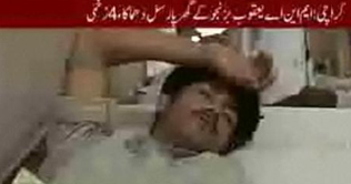 Blast in MNA Yaqoob Bazinjo's home injures four