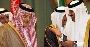 Four Gulf states sign deal on monetary union 