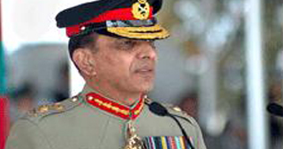 COAS leaves for Germany on a official visit
