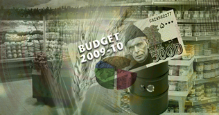 NWFP budget to be presented in Assembly today