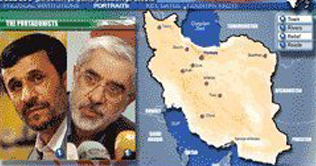 Iran: Conservative candidate pulls fraud complaint