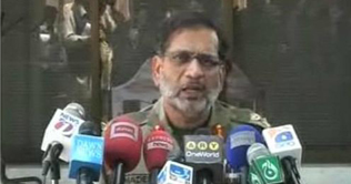 Screening of all the refugees have started: General Nadeem