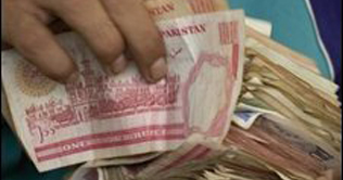 Inflation in the country has increased up to 11.20%