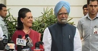 India election paves way for economic reform