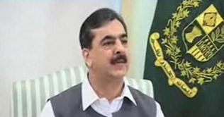 Swat solution will soon be found out: PM