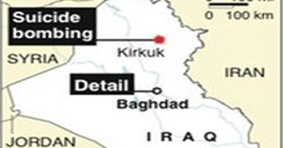 Car bomb blast kills 34 in northwest Baghdad