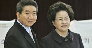 SKorean ex-president Roh dies in apparent suicide