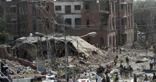 TTP claim responsibility of Lahore Blast