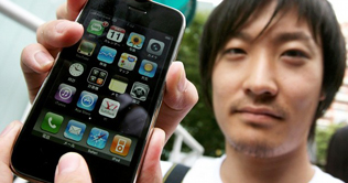 Japanese University to outfit all students with iPhone weaponry