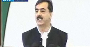 Foreign elements providing aid to Taliban: PM