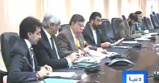 Committee recommends five-day week to chop down energy usage