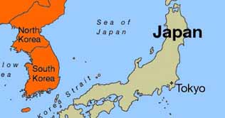 Japan announce $5 billion aid for Afghanistan