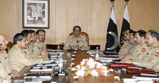 Army Chief chairs corps commanders conference