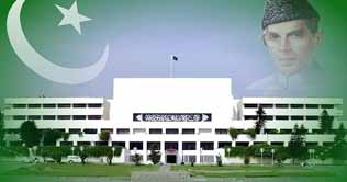 Nuclear Command Authority Ordinance being tabled in NA