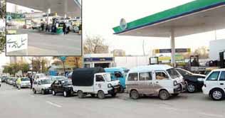 CNG stations in Lahore, many cities closed today
