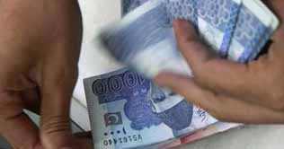Remittances in first 4 months cross $3 billion