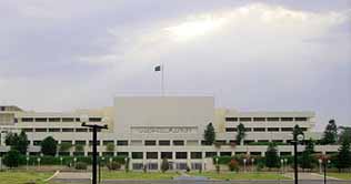 NRO: Beneficiary list attained, soon to be presented in parliament