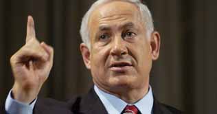 Israel stops Palestine from seeking UN recognition 