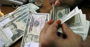 NWFP govt receive first check of arrears