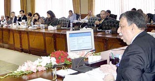 NFC meeting concludes in Karachi
