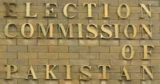 Justice Khan takes oath as acting Chief Election Commissioner 