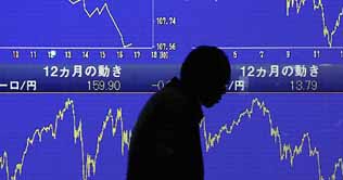 Asian stocks mixed amid US weakness