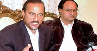 Balochistan Package to be presented in Parliament on Nov 24