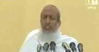 Mufti-e-Azam urges unity against terrorism in Hajj sermon 