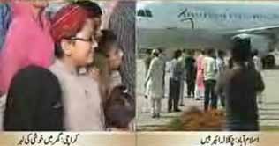 Innocent Pakistanis reach home from KSA, meet PM Gilani