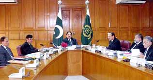 SJC meeting underway in Islamabad 