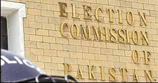 349 parliamentarians fail to submit details of assets: ECP