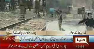 Two suicide attacks on Peshawar CIA Investigation Cell kill 11