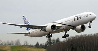 Peshawar: first Hajj flight departs 