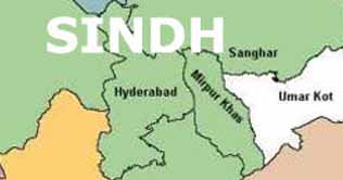 Hyderabad: Trade Union rejects Benazir Employees Scheme 