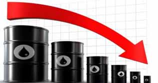 Crude oil price falls again in Asian trading