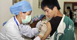 Beijing starts free swine flu vaccination 