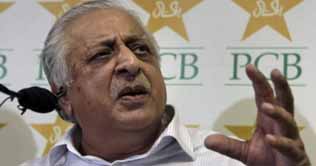 Pak cricket squad for New Zealand tour announced 