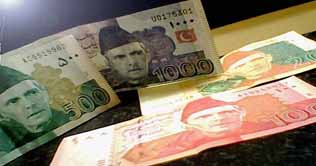 SBP provides Rs 110.80 billion to commercial banks 