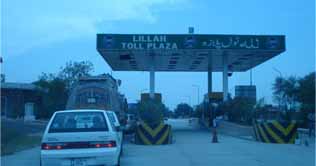 Islamabad: Motorway police official martyred in suicide attack